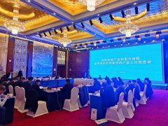 <b>陕西加速纺织纤维新材料转型升级</b>